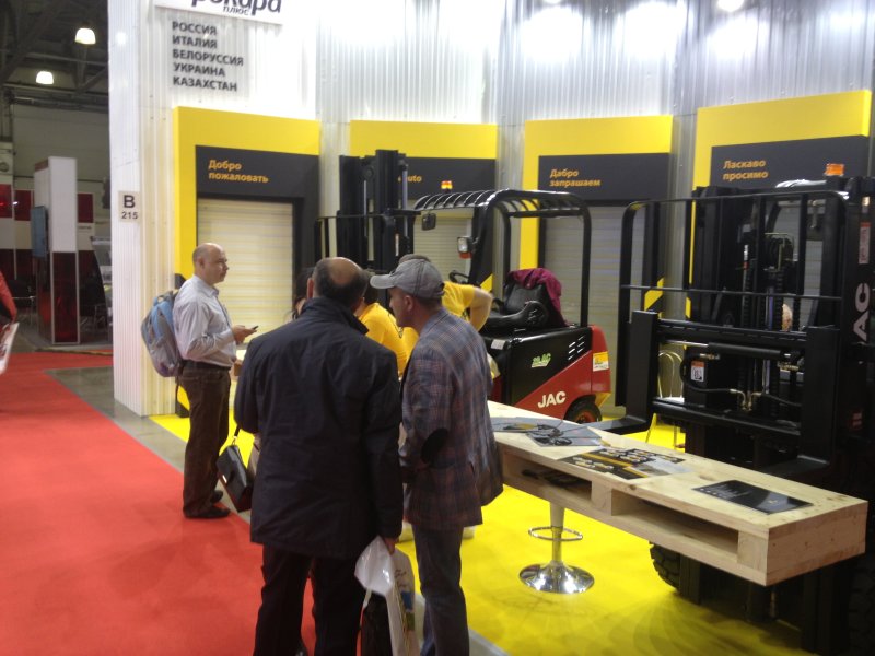 CeMAT Russia 2013