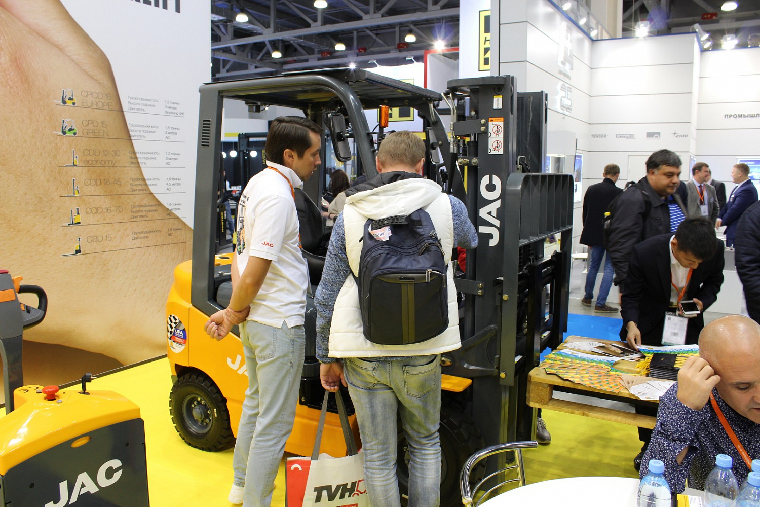 CeMAT 2018